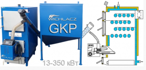Wichlaсz GKP під пелетний пальник 17 кВт