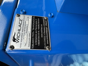 Wichlaсz GKP под пеллетную горелку 65 кВт